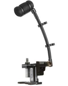 Audio-Technica AT8492D Drum Mount System