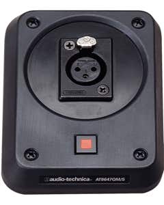 Audio-Technica AT8647QM/S Microphone Shock-Mount Plate with Switch