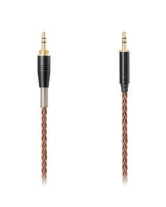 Audix CBLHP400 Audiophile Cable For Audix Headphones