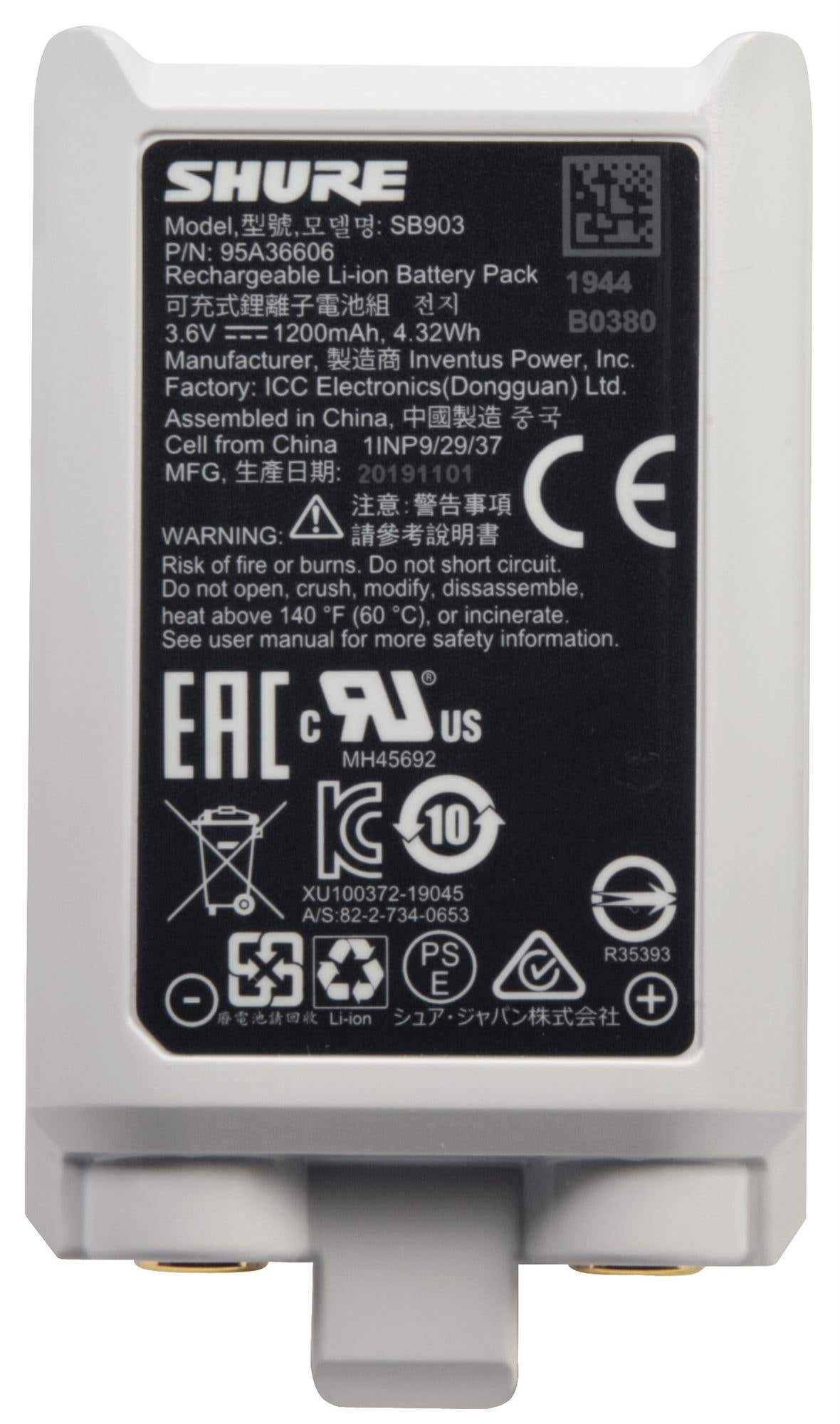 Shure SB903 Lithium-Ion Rechargeable Battery for SLX-D