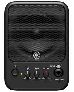 Yamaha MS101-4 Powered Monitor Speaker