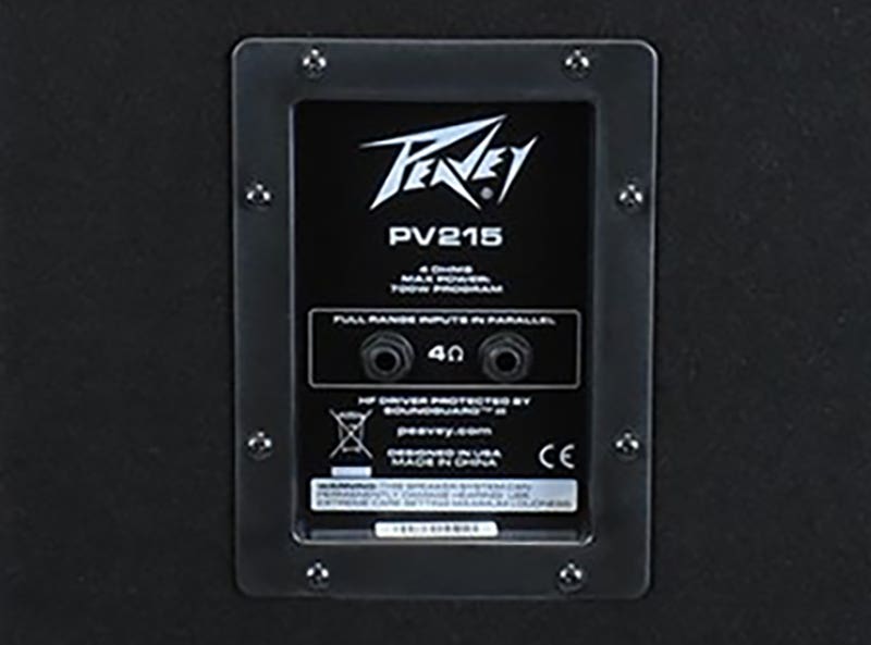 Peavey PV215 Professional Features, Real-World Durability