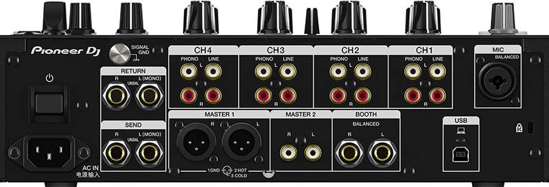 Pioneer DJ DJM-750MK2 The Perfect Partner for Your Performance
