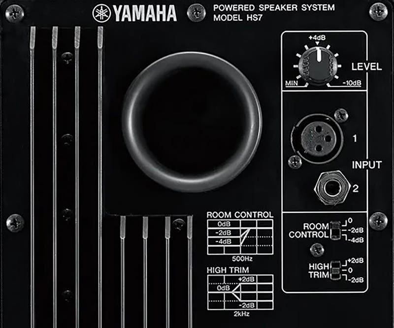 Yamaha HS7 Hear Your Mix Clearly