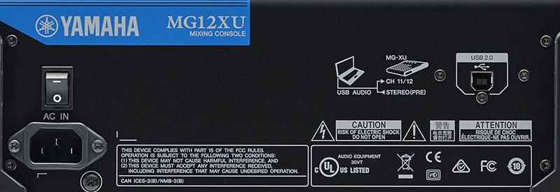 Yamaha MG12XU Your Complete Mixing Solution