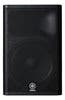 Yamaha PA Speakers
