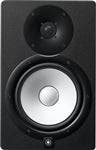 Yamaha Studio Monitors
