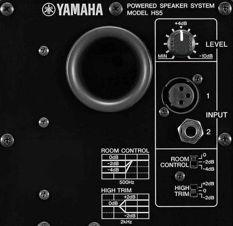 Yamaha HS5 Speaker Technology